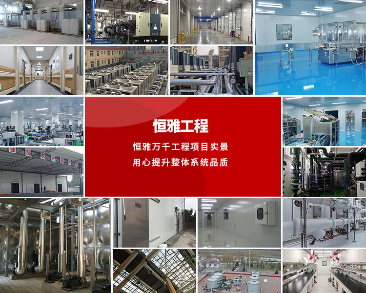 連續多年成為廣西環保治理招標采購供應商